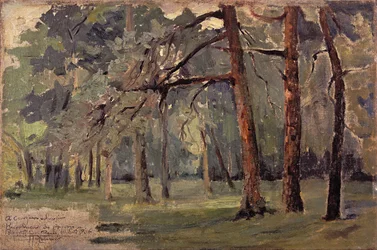 Bagatelle, Paris, France